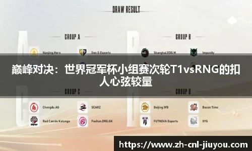 九游体育官方网站