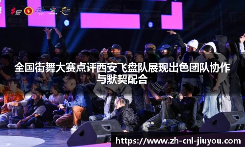 九游体育官方网站