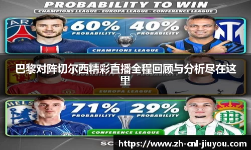 九游体育官方网站